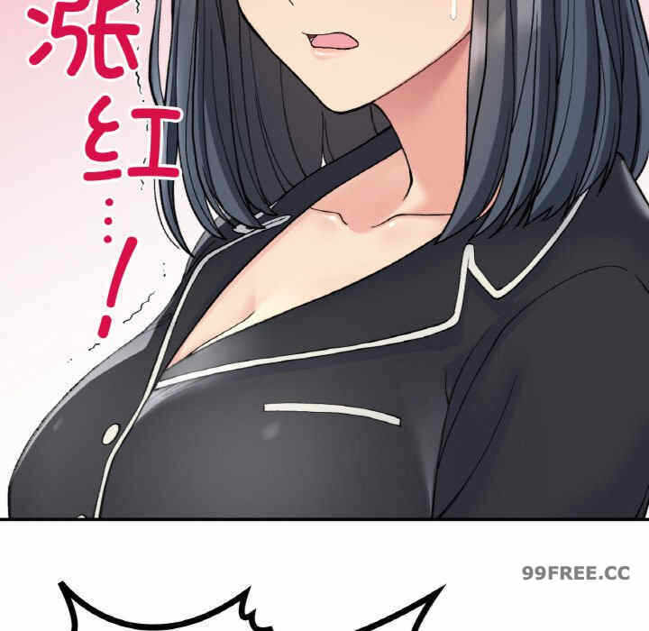 第73张