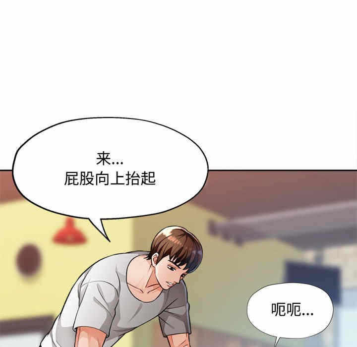 第90张