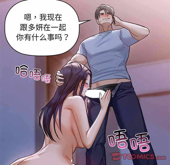 第89张