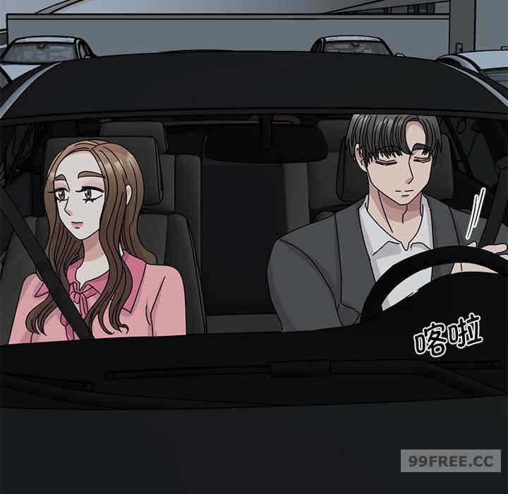 第52张