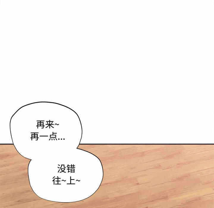 第94张