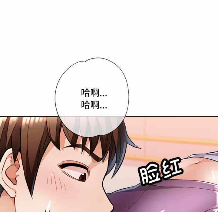 第99张