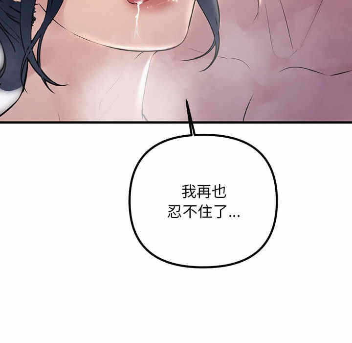 第128张
