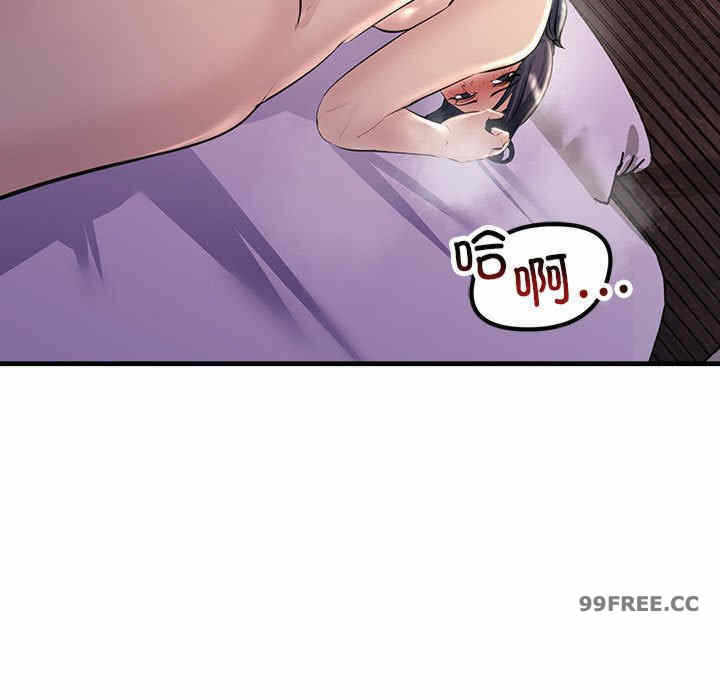 第133张