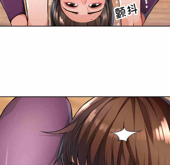 第108张