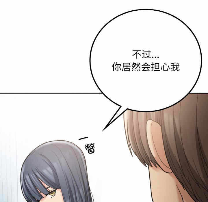 第91张