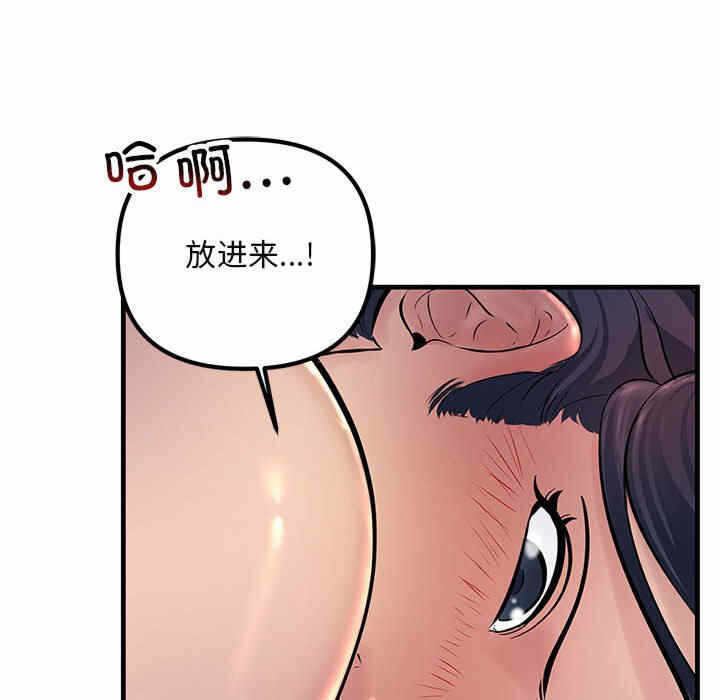 第135张