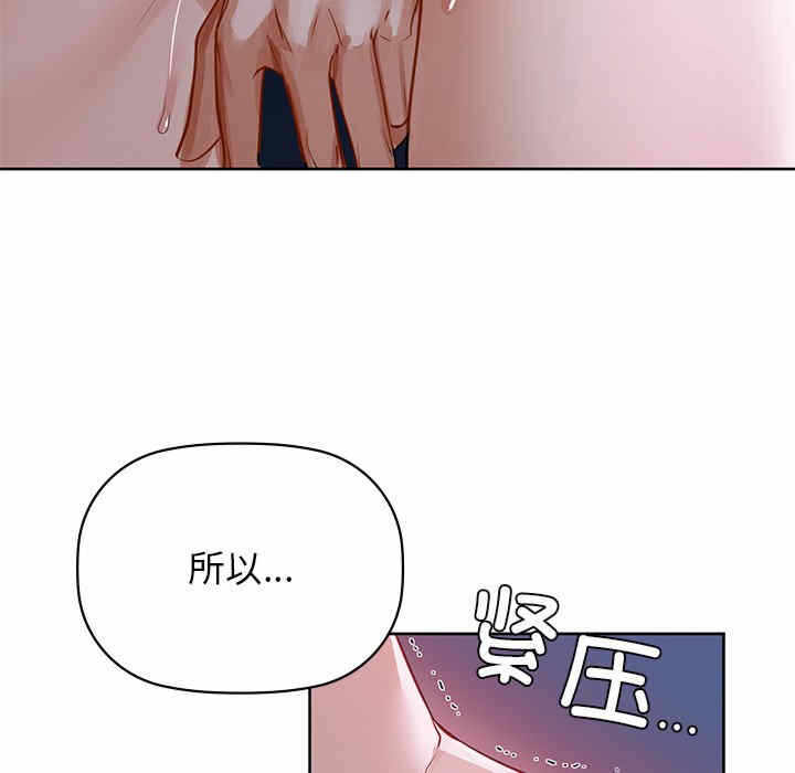 第101张