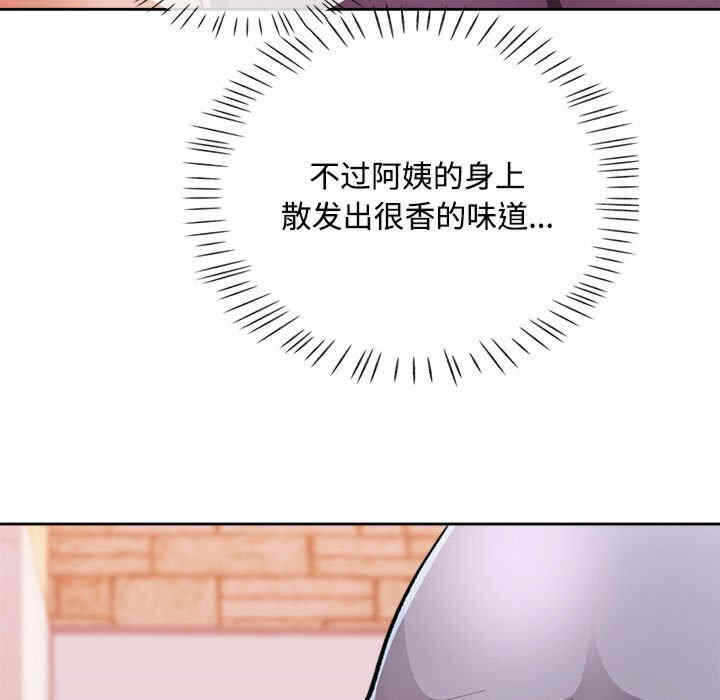 第111张