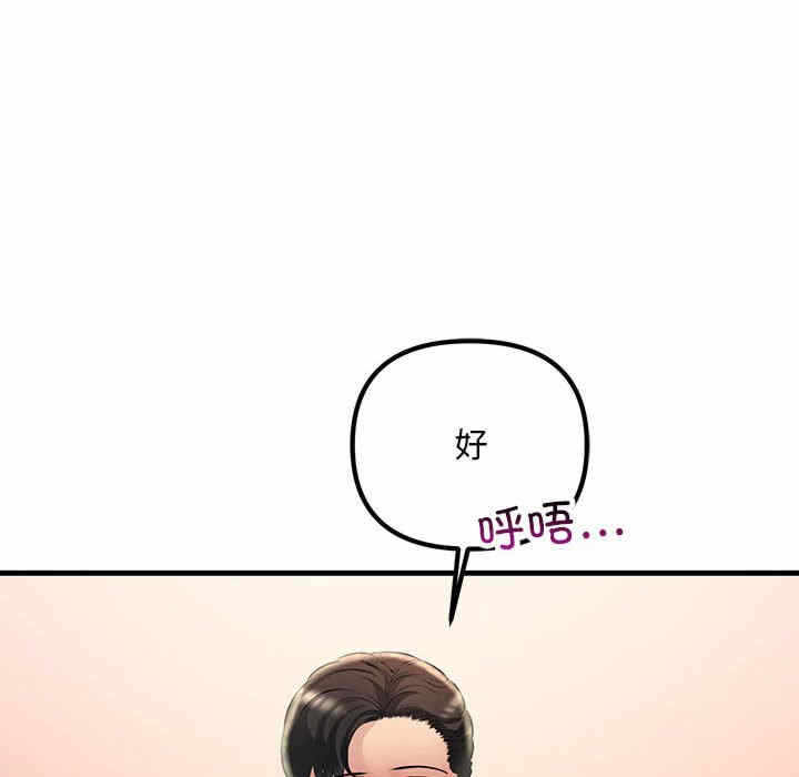 第139张