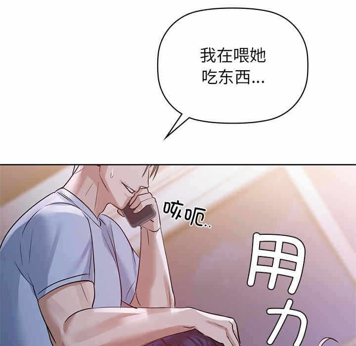 第103张