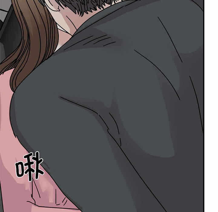 第75张