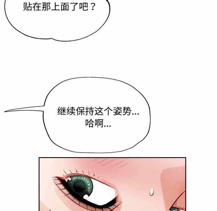 第117张