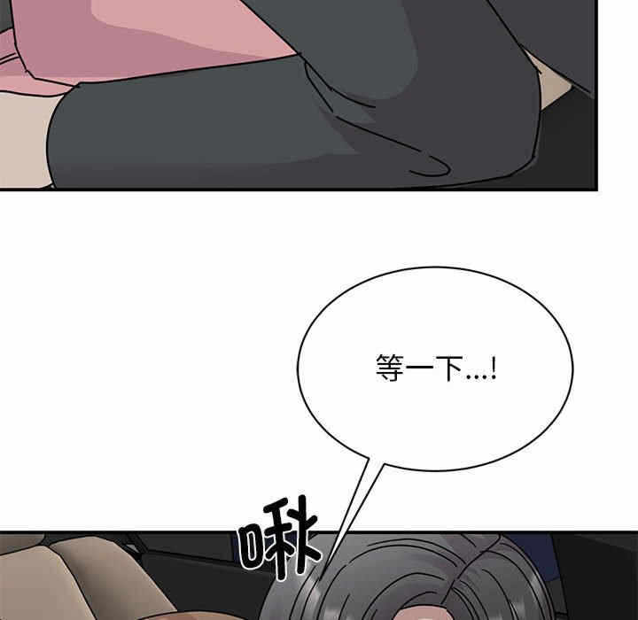 第77张