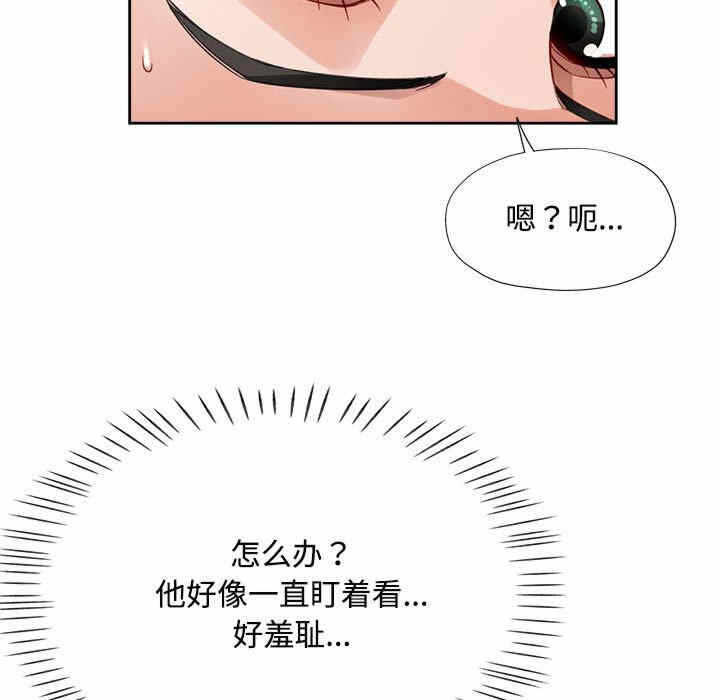 第119张