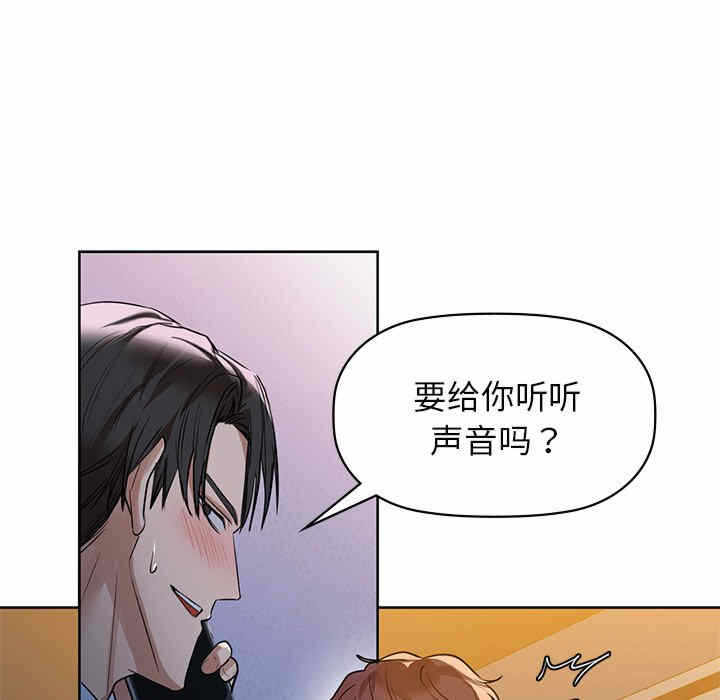 第106张
