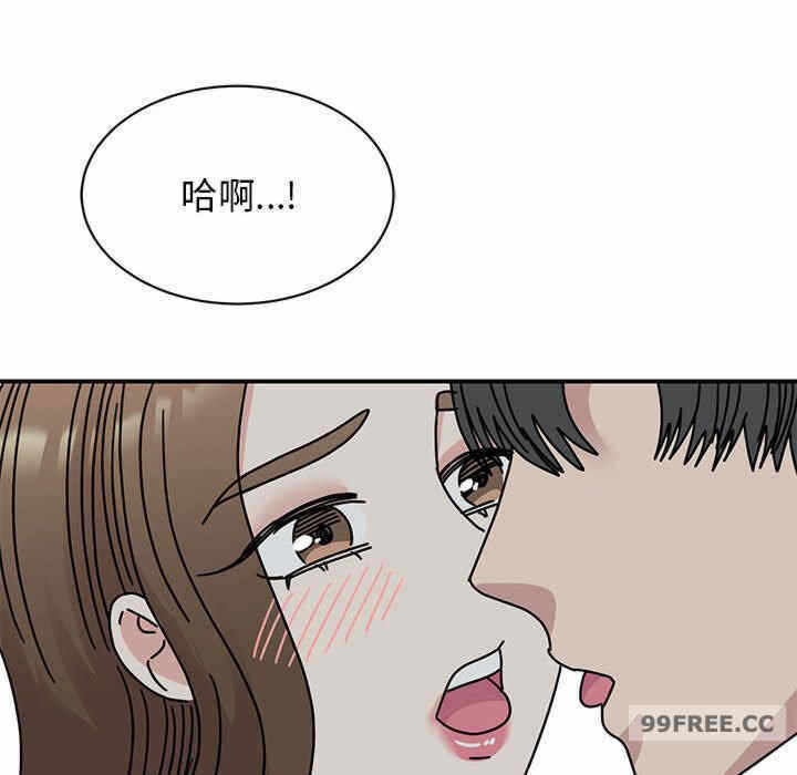 第81张