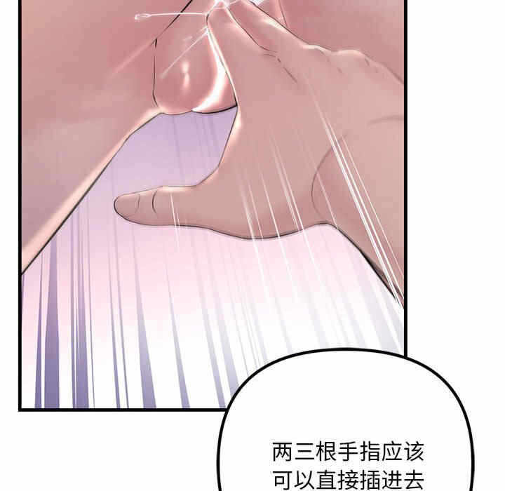 第151张
