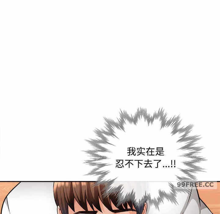 第125张