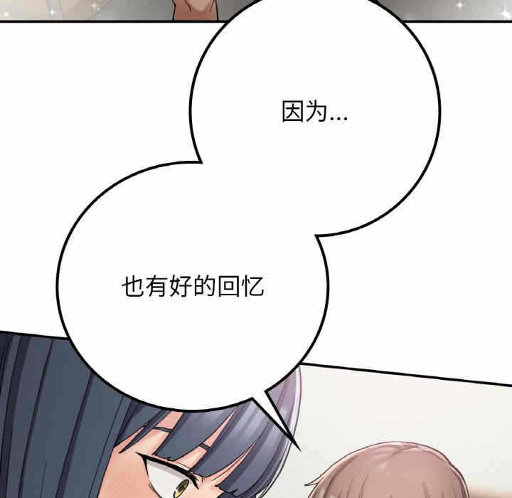第108张