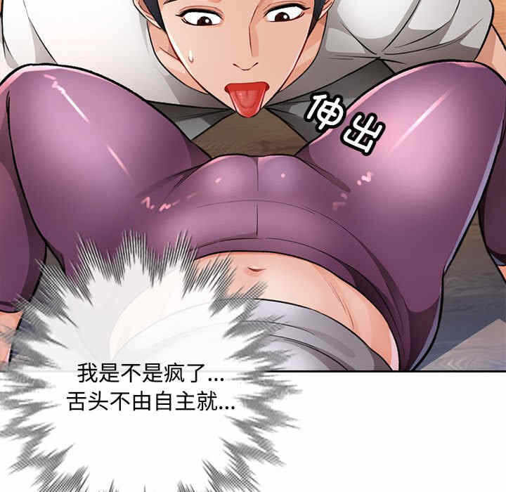 第128张
