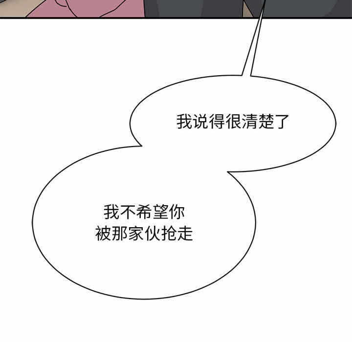 第87张