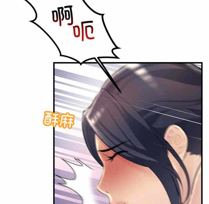 第154张