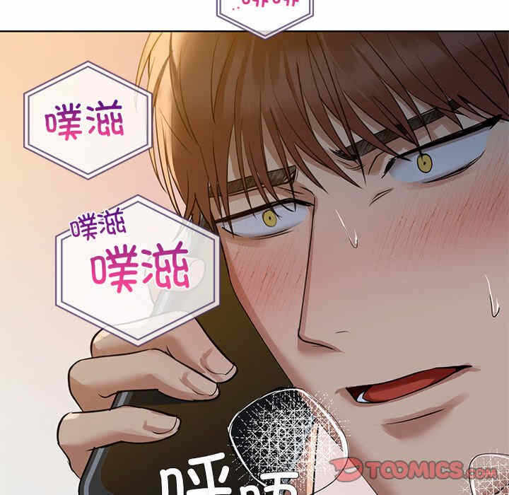 第112张