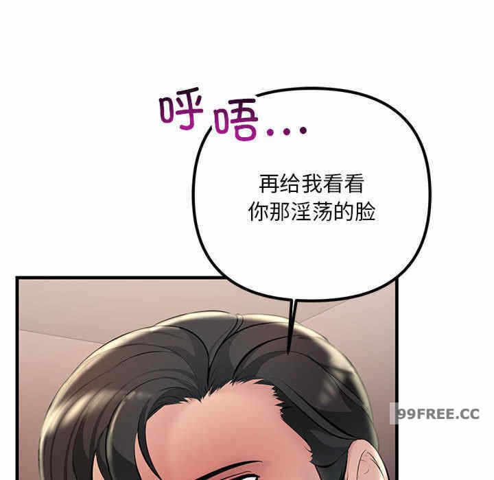 第3张