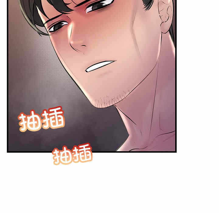 第5张