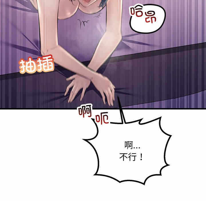 第12张
