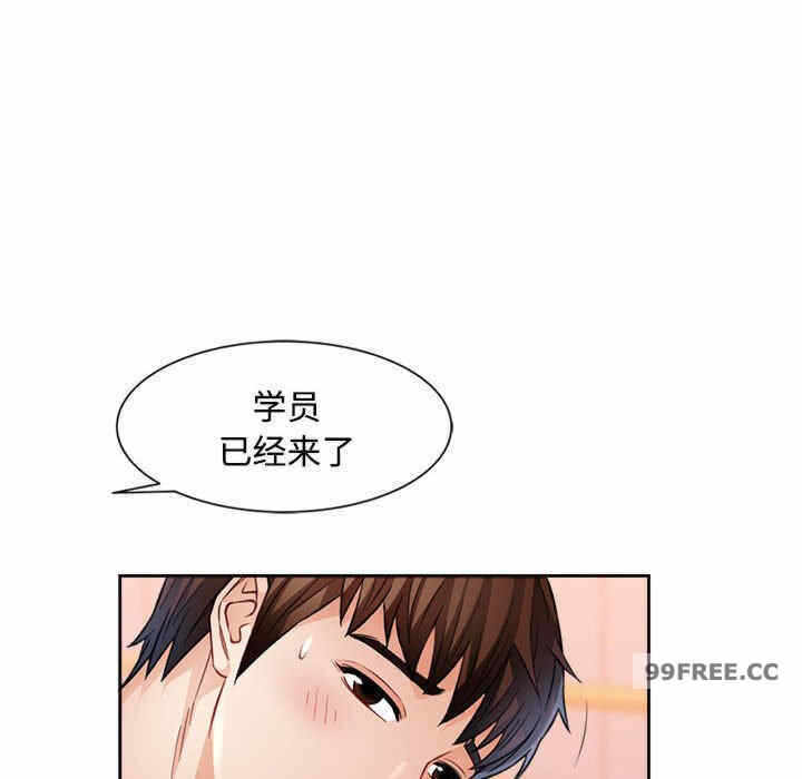 第145张