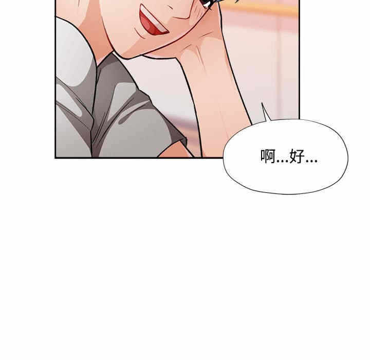 第147张