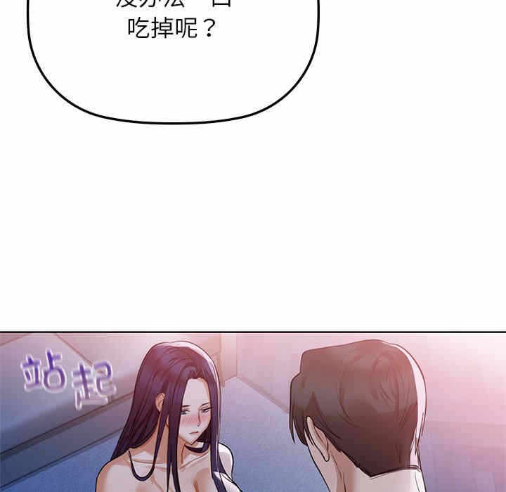 第122张