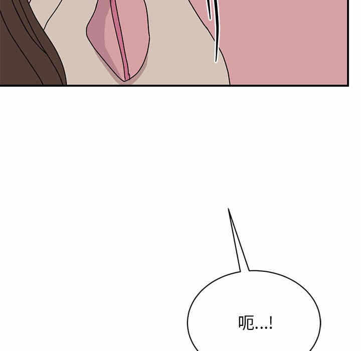 第113张