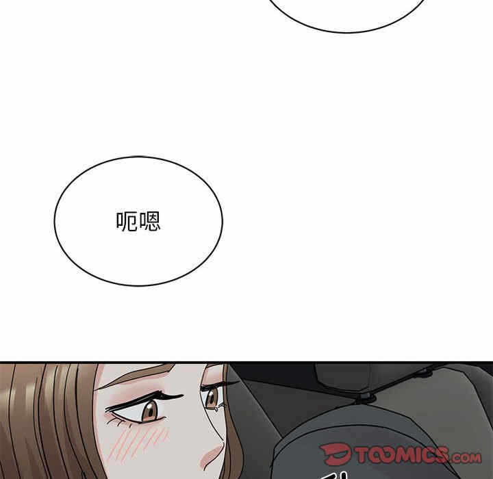 第116张