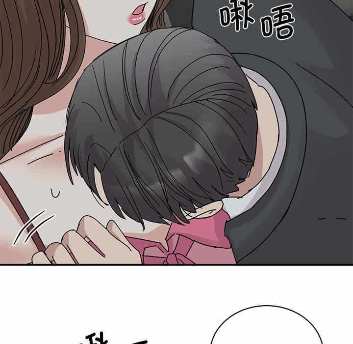第118张
