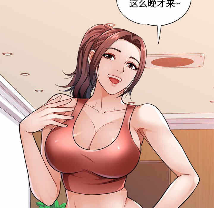 第164张