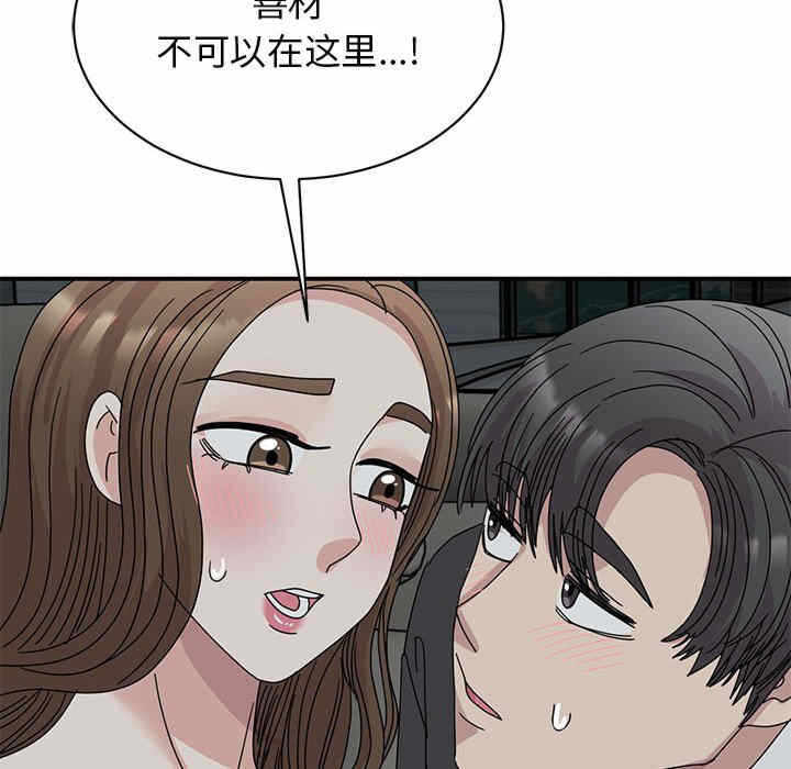 第125张