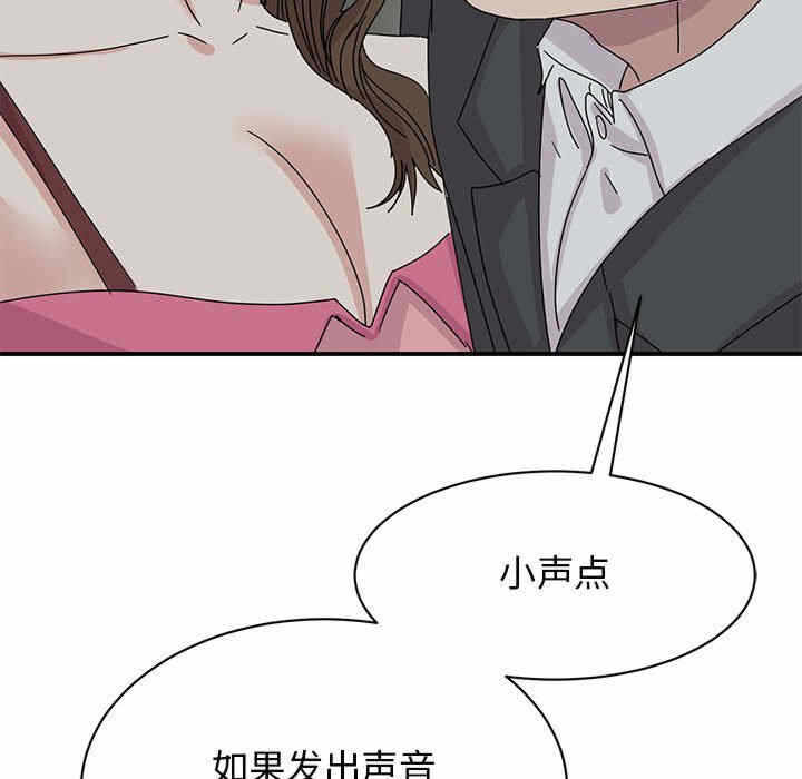 第128张