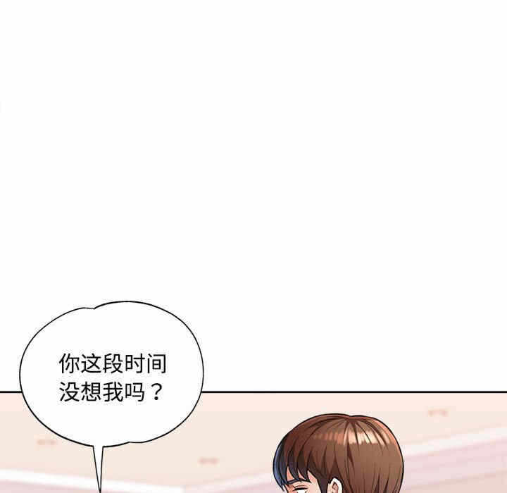 第167张