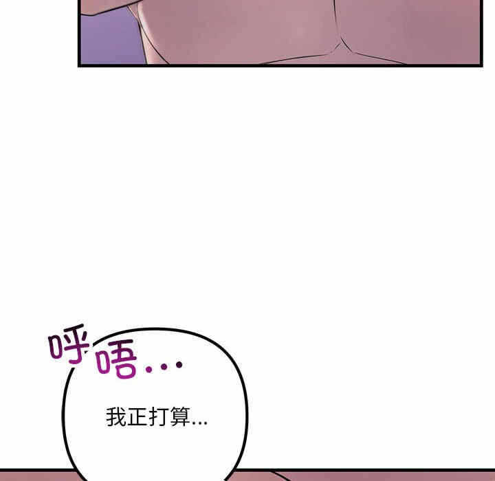 第35张