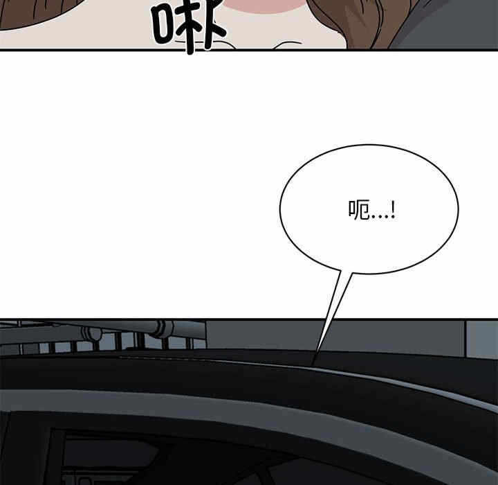 第134张