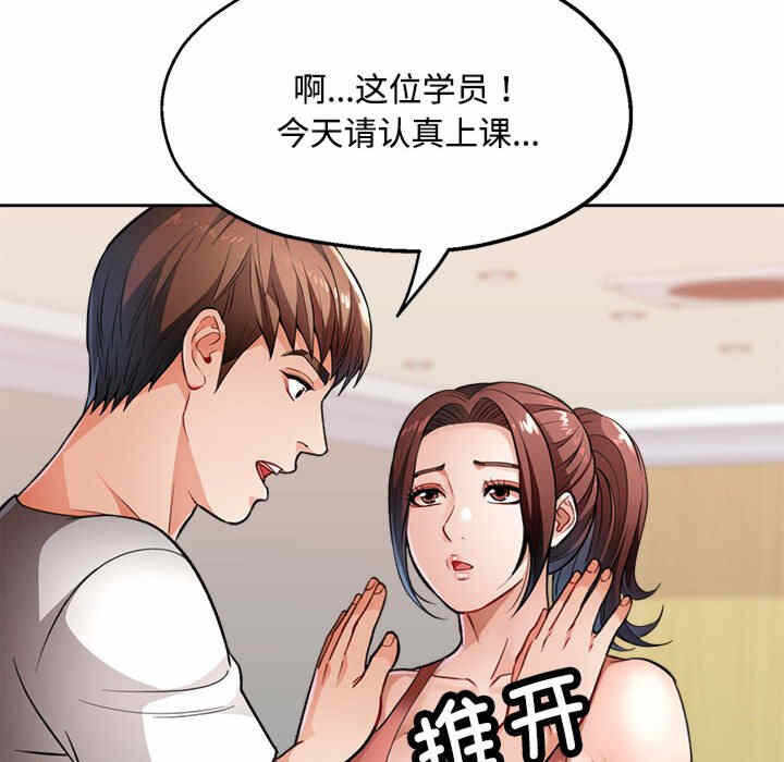 第174张