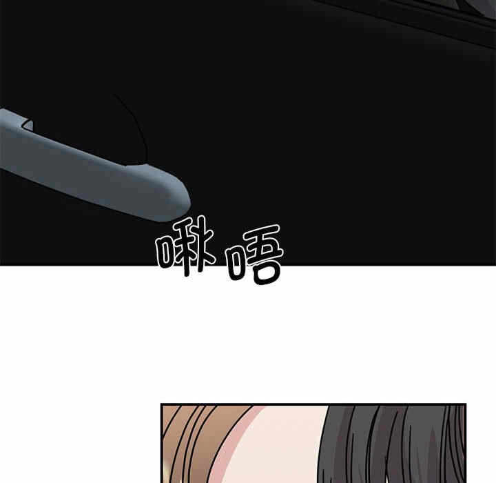 第138张