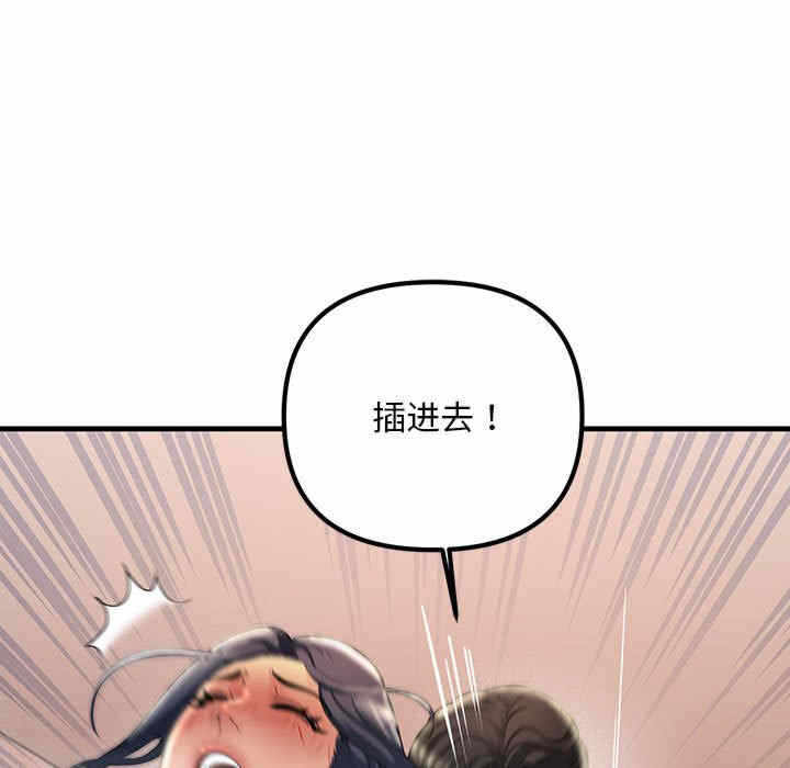 第42张