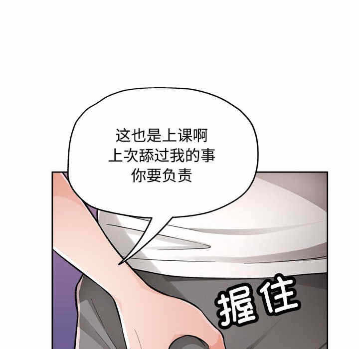 第178张