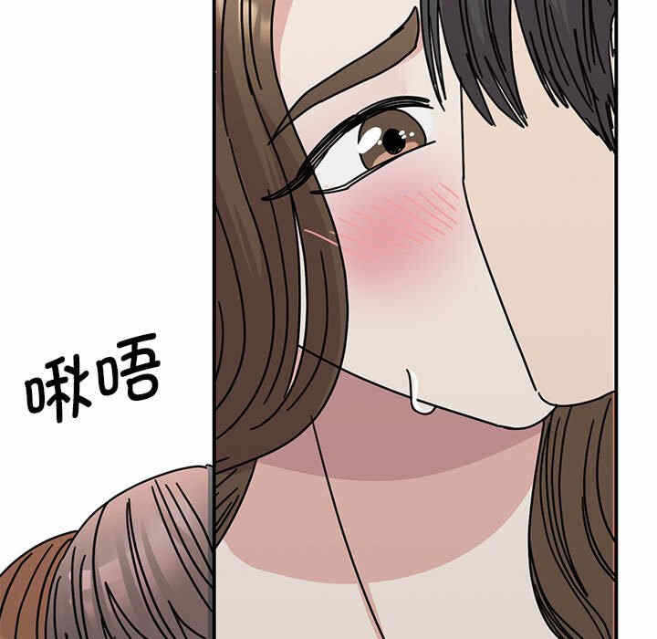 第139张