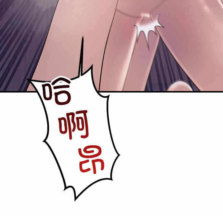 第45张