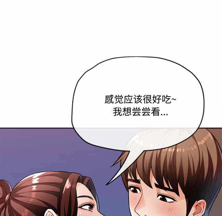 第5张
